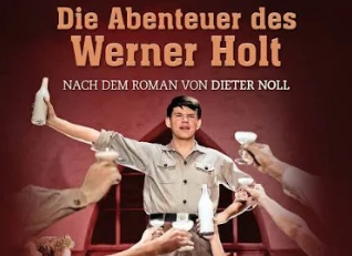 Movie poster for "The Adventures of Werner Holt" // © Filmverleih Movie poster for "The Adventures of Werner Holt" // © Filmverleih
