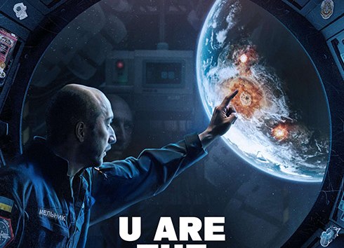 &copy; https://www.filmposter-archiv.de/filmplakat.php?id=40129