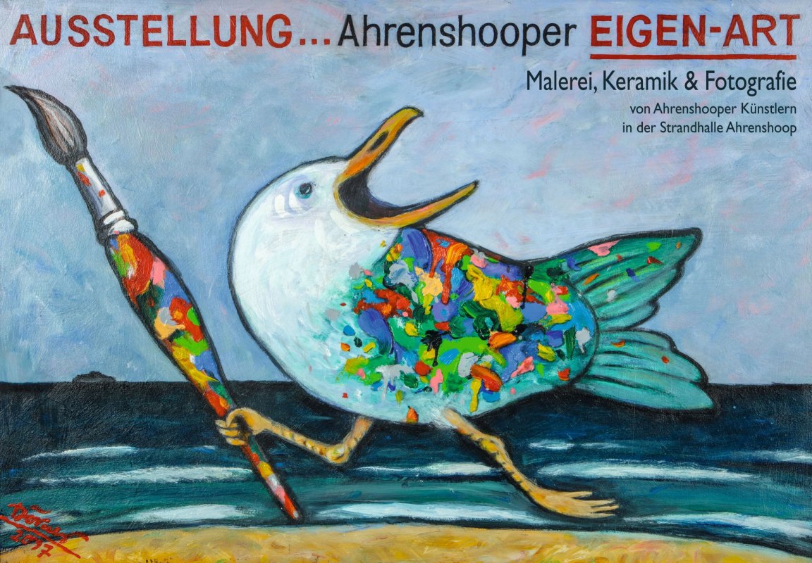 &copy; Rainer D&ouml;rner
