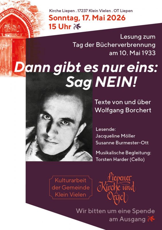 © Förderverein Liepener Kirche und Orgel © Förderverein Liepener Kirche und Orgel