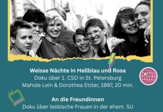 © Rostocker Frauen*kulturverein die Beginen e.V.
