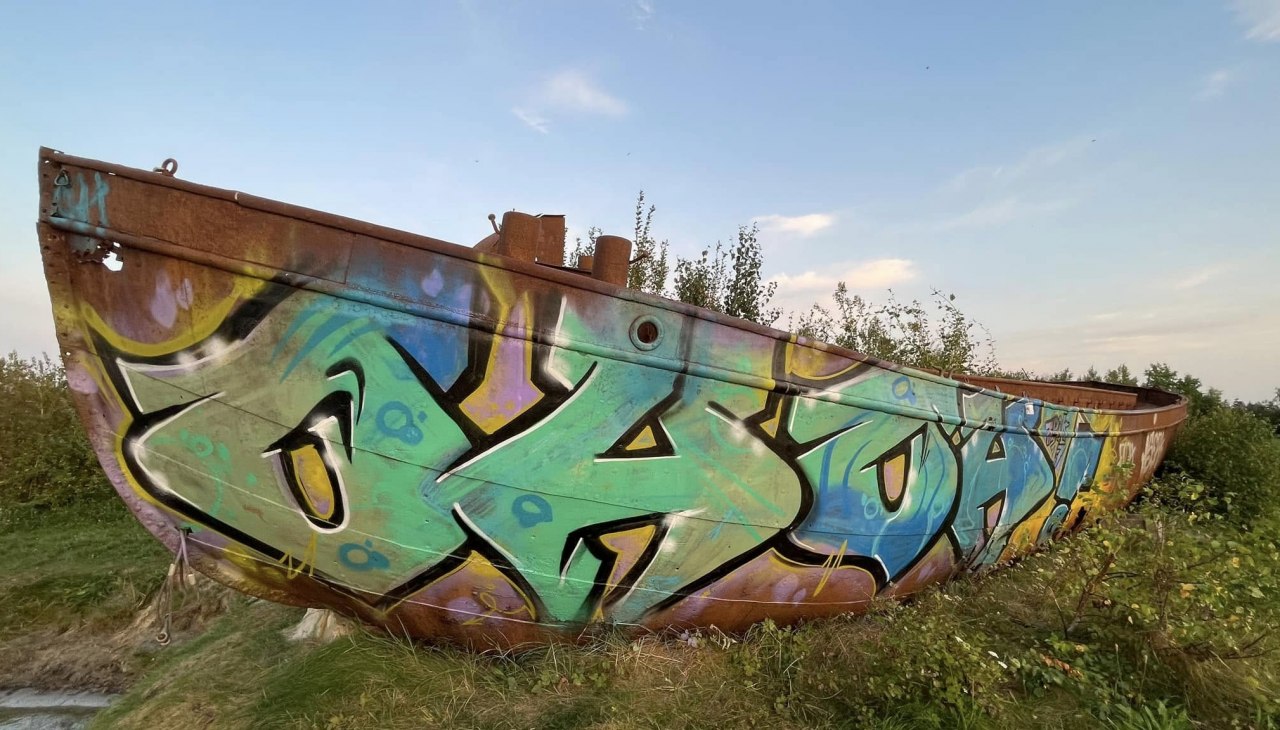 Johanna 1, © TZ Südliche Boddenküste Johanna 1, © TZ Südliche Boddenküste