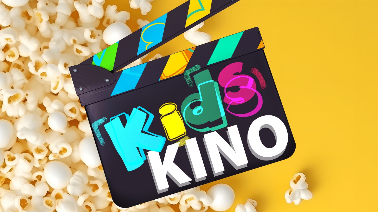 © Stadt Ribnitz-Damgarten © Stadt Ribnitz-Damgarten