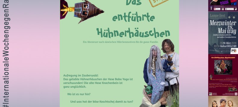 &copy; Oliver Kube / KULTURSamkeit Stralsund e.V.