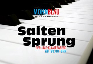 &copy; G&Uuml;TERBAHNHOF Neubrandenburg