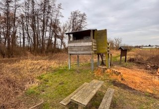 &copy; Staatliches Amt f&uuml;r Landwirtschaft und Umwelt Vorpommern