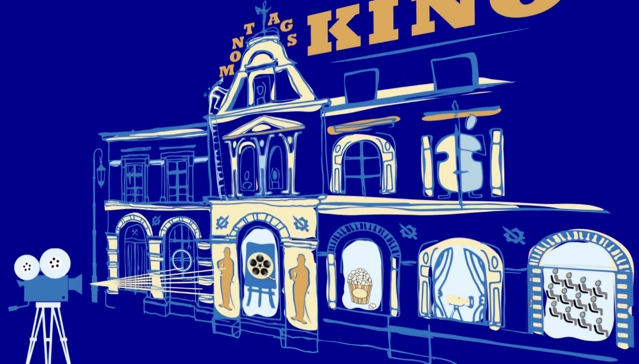 Kino WerkHaus, © WerkHausWaren e.V.