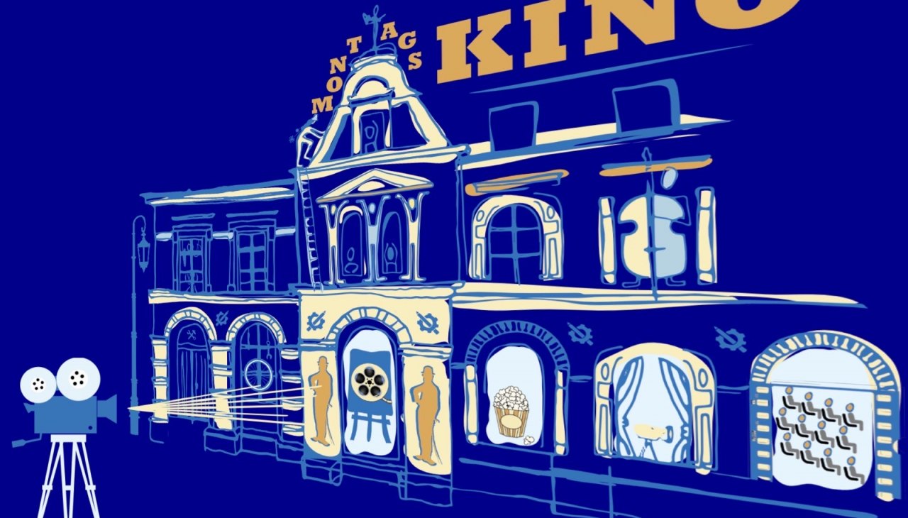 WerkHaus Cinema, © WerkHausWaren e.V.