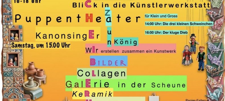 &copy; J&uuml;rgen Kohtz