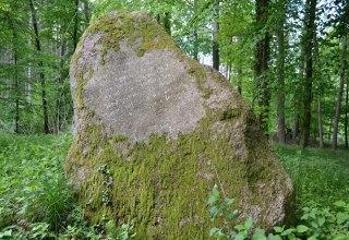 2nd boulder with inscription // &copy; Lutz Werner