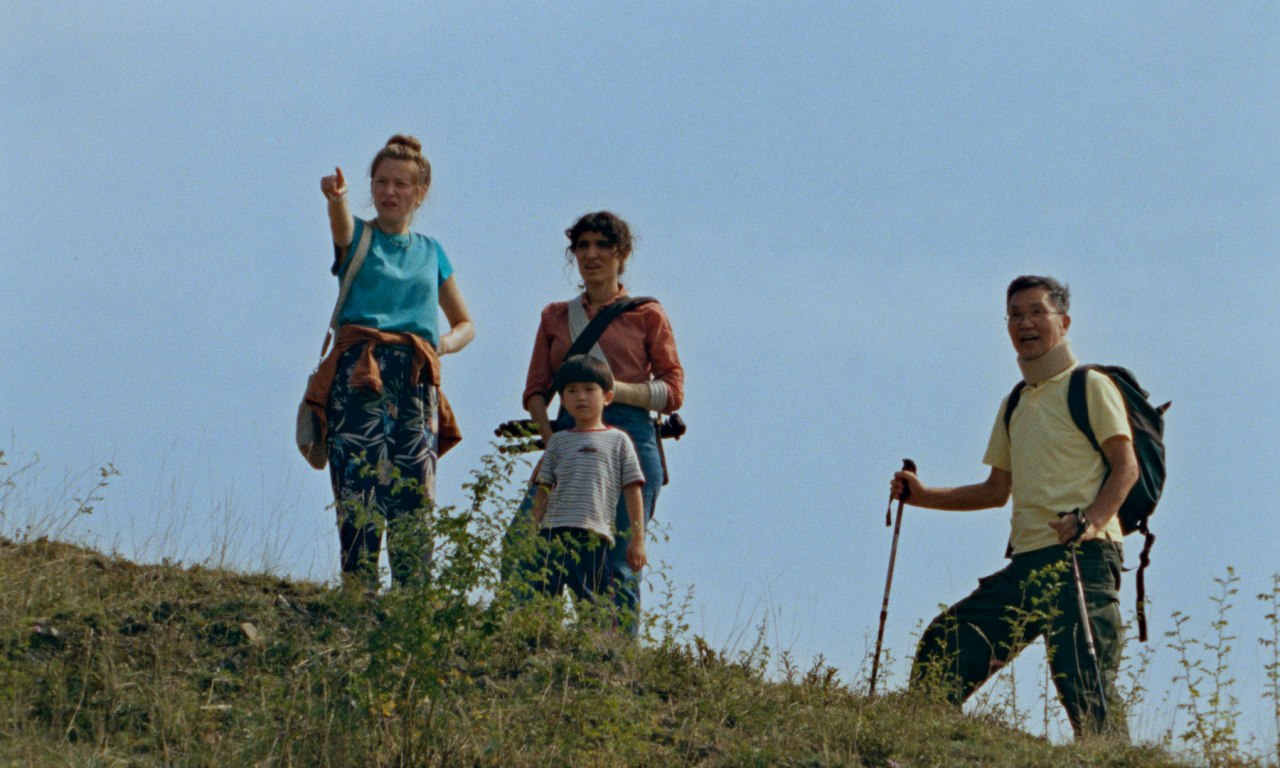 &copy; &copy; Grandfilm