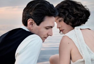 © Foto: Majestic/Mathias Bothorl © Foto: Majestic/Mathias Bothorl