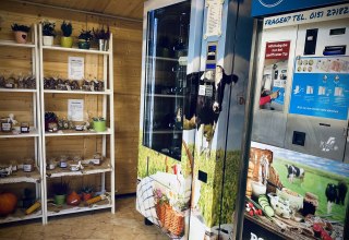 Widok wnętrza sklepu rolniczego // &copy; S.Kie&szlig;lich