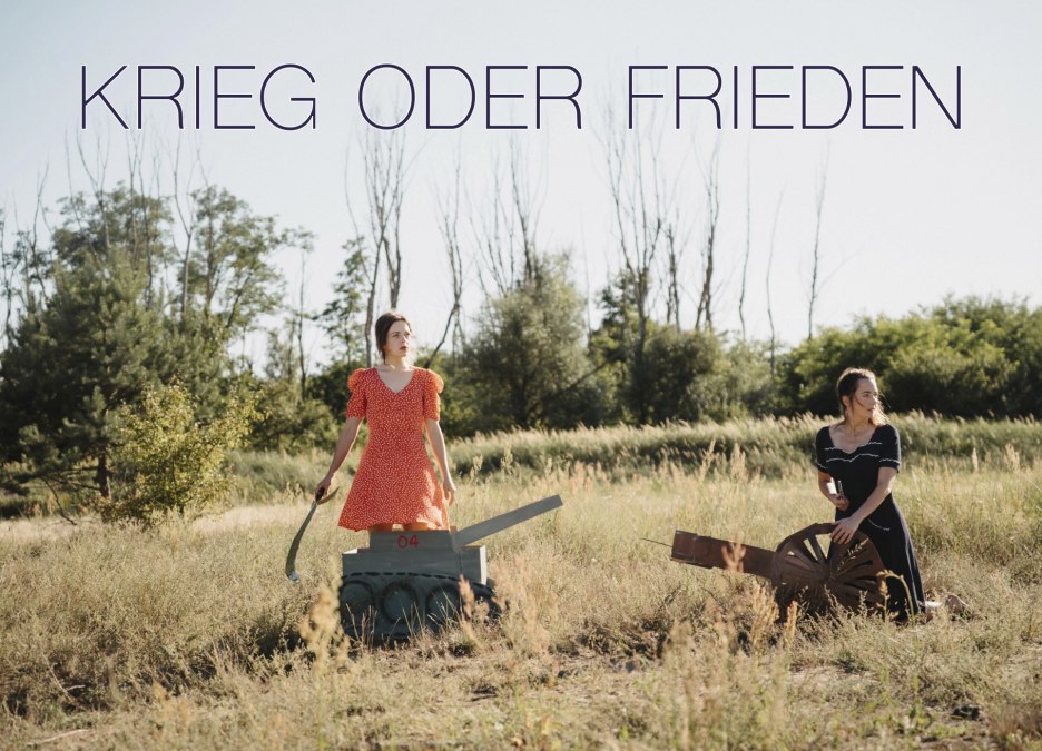 © Foto: Simon Detel © Foto: Simon Detel