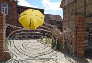 © Circular Art Society e.V. © Circular Art Society e.V.