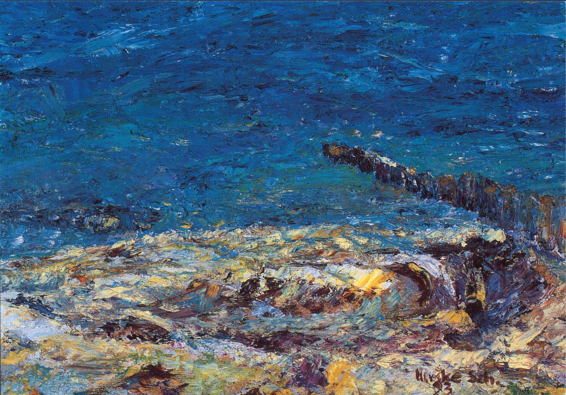 &copy; Ulrike Northing