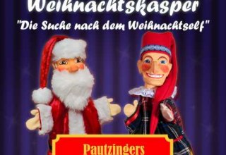 © (c) Holger Pautz © (c) Holger Pautz