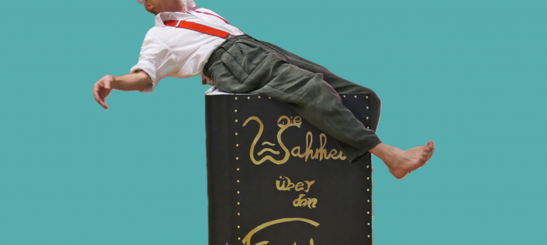 © Achim Sonntag © Achim Sonntag