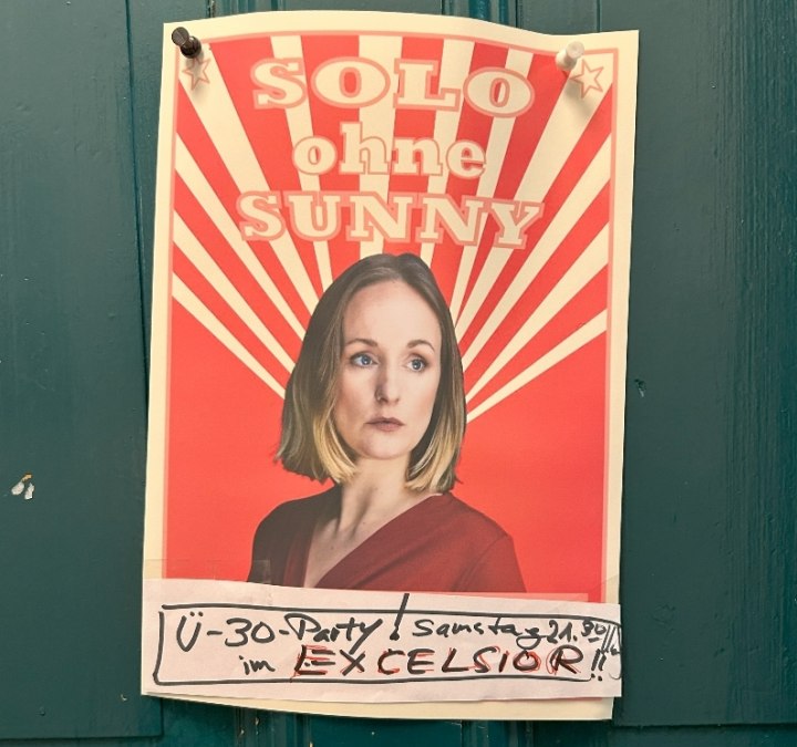 Sunnyzugeschn., © Inga Bruderek Sunnyzugeschn., © Inga Bruderek