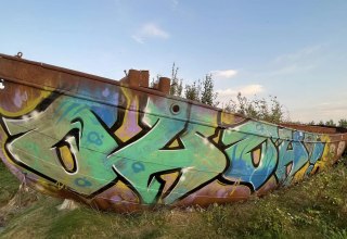 © TZ Südliche Boddenküste © TZ Südliche Boddenküste