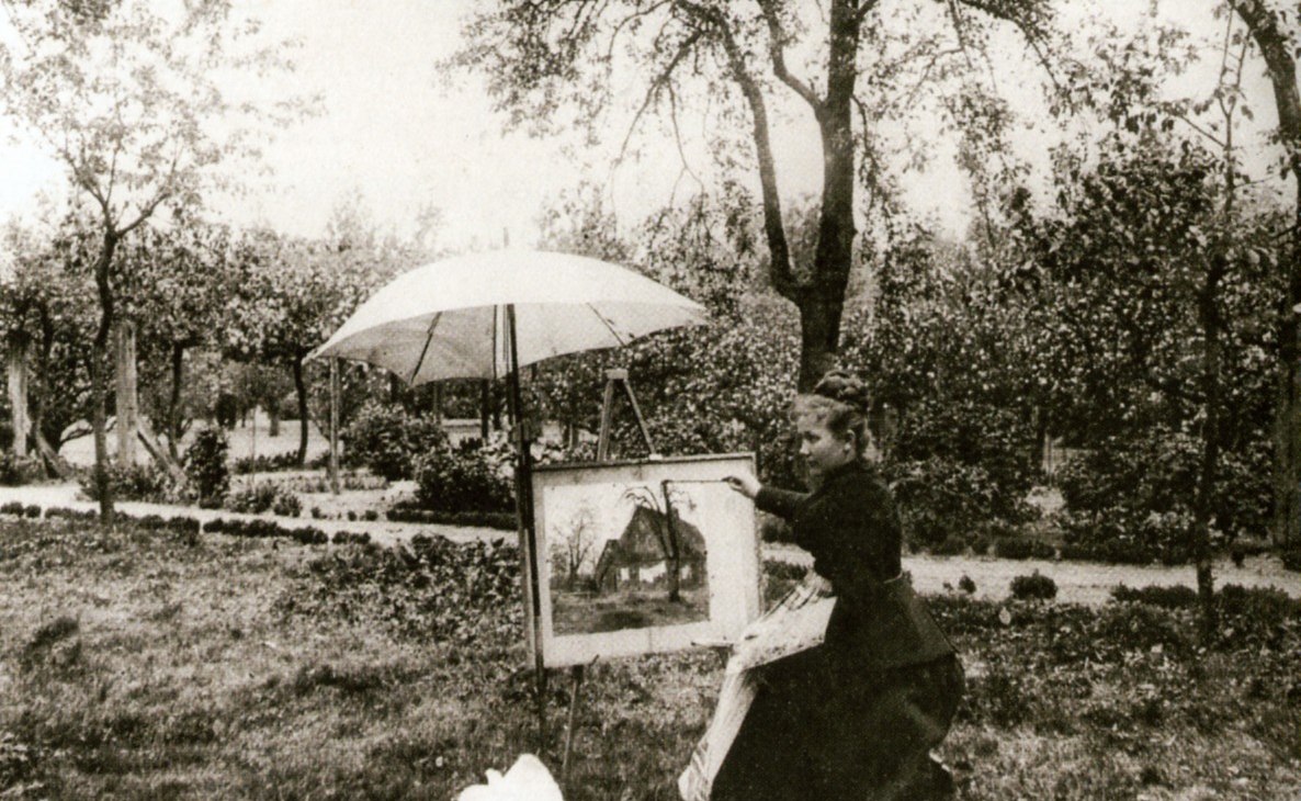 &copy; Kunstmuseum Ahrenshoop