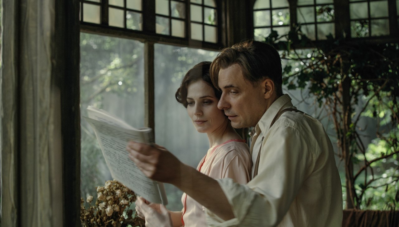 the-master-and-margarita, © © Capelight the-master-and-margarita, © © Capelight