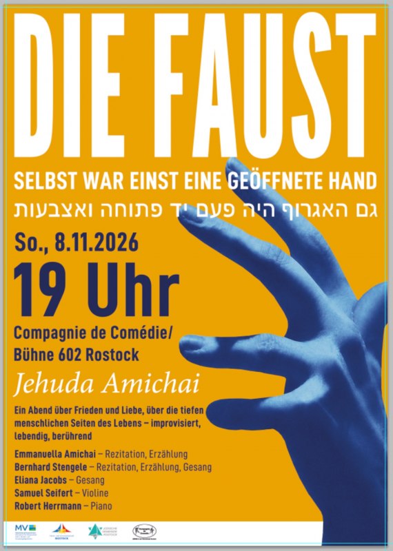 © Jüdische Gemeinde © Jüdische Gemeinde