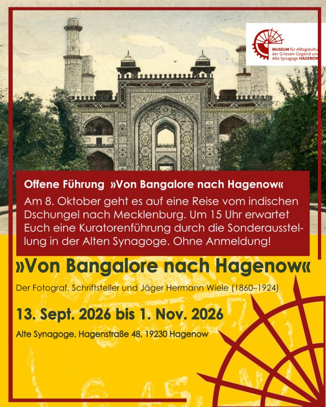 October 8, 2026 // © T. Kühn - Museum Hagenow October 8, 2026 // © T. Kühn - Museum Hagenow