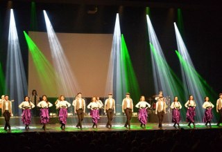 © Veranstalter © Veranstalter