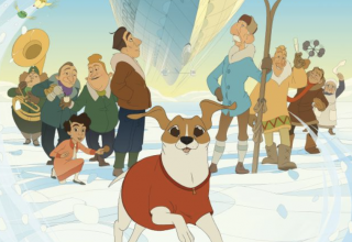 &copy; Basiskulturfabrik GmbH