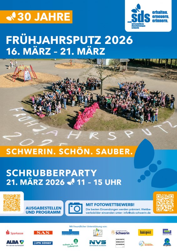 SDS - Impreza szorująca, © maxpress SDS - Impreza szorująca, © maxpress