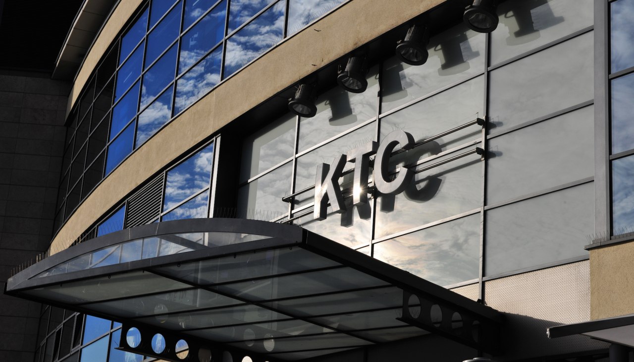 KTC - exterior view 1, © Angelika Heim