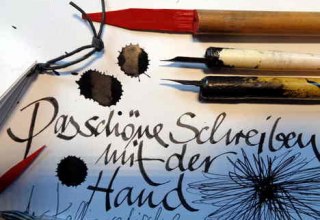 &copy; B&auml;rbel Steinberg