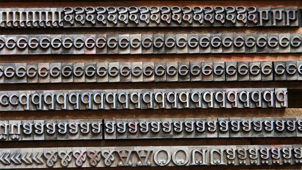 Detail van de beweegbare letter, &copy; MV Foto e.V. Fotografin: Angelika Lindenbeck