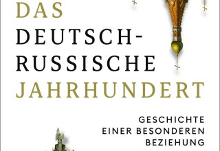 &copy; Rowohlt Verlag