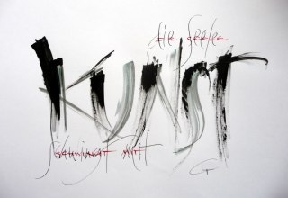 &copy; Gieselheid Tr&ouml;ster