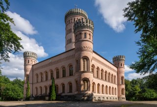 © Florian Monheim (Krefeld) © Florian Monheim (Krefeld)