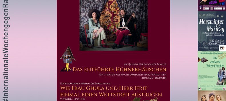 &copy; Oliver Kube / KULTURSamkeit Stralsund e.V.