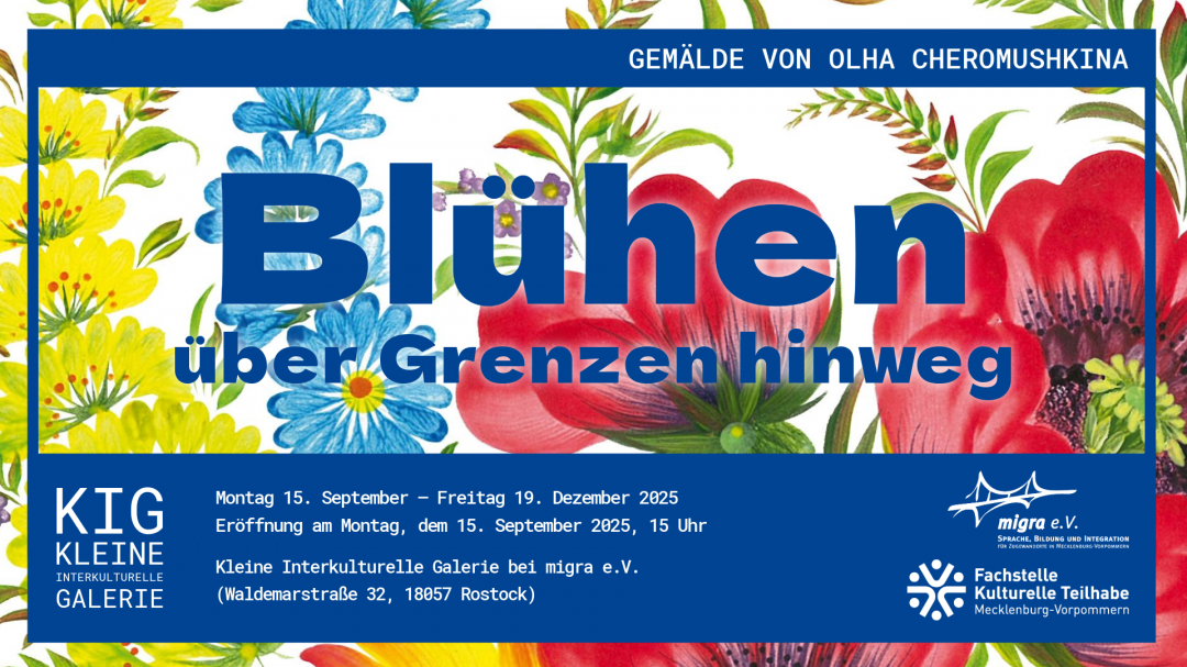 © Olha Cheromushkina | migra e.V.