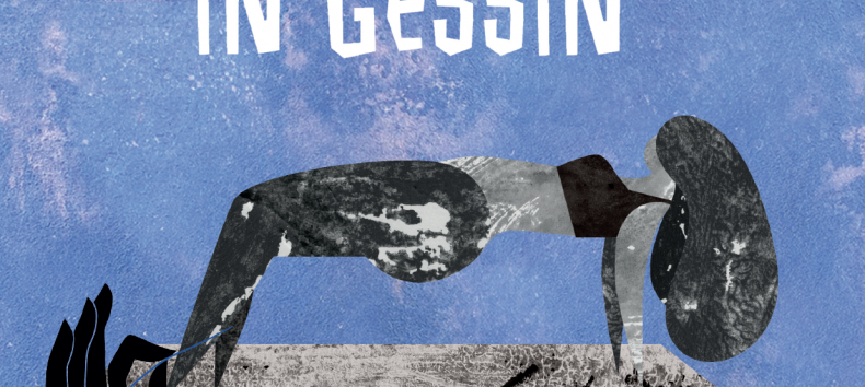 © ulrike ziggel © ulrike ziggel