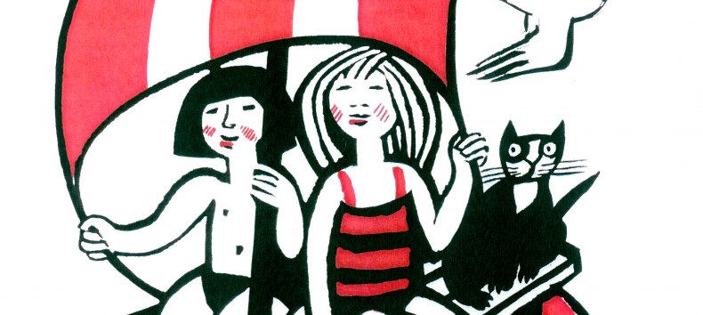 &copy; Schulcampus Roebel