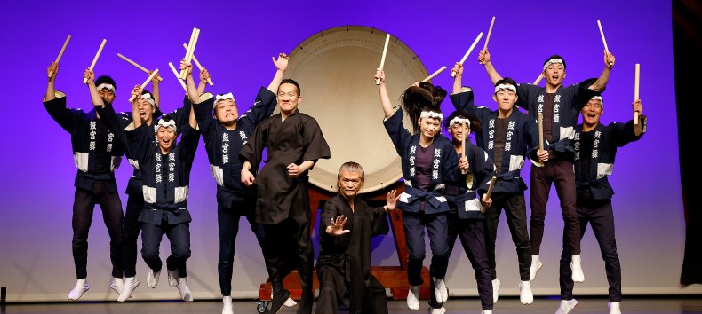 Kokubu, © Bernd Georg Kokubu, © Bernd Georg