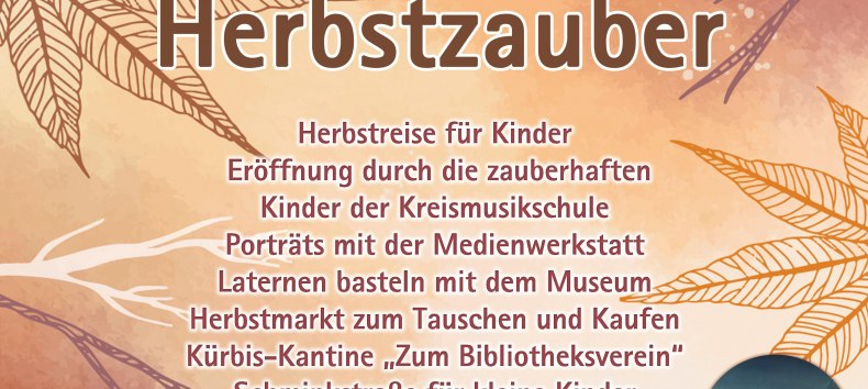 © Stadtbibliothek Wismar