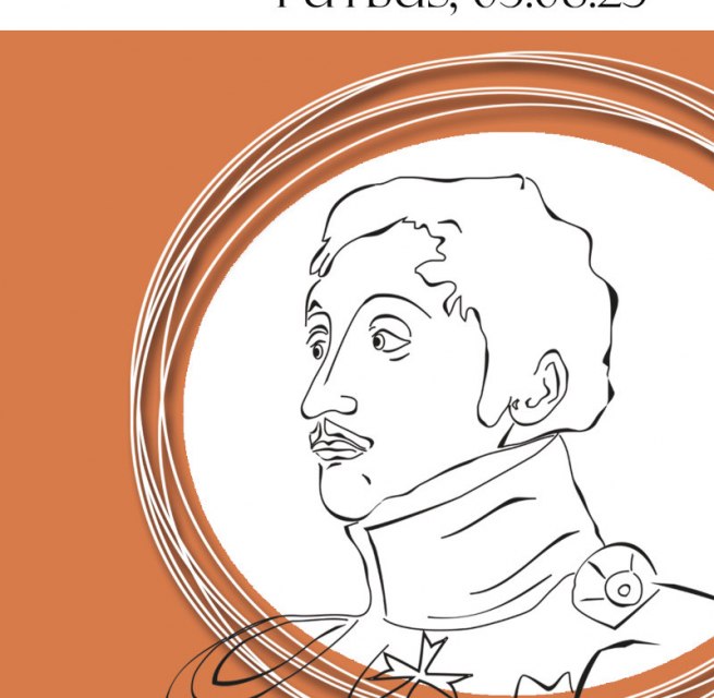 &copy; Kurverwaltung Putbus