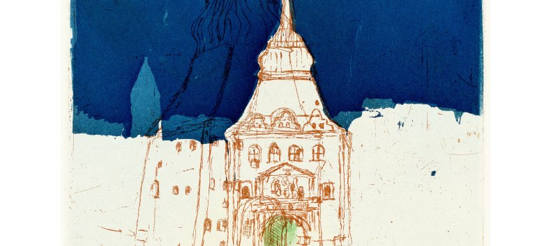 &copy; Falko Behrendt