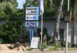 Au&szlig;enansicht des Gesch&auml;ftes // &copy; Sabrina Wittkopf-Schade