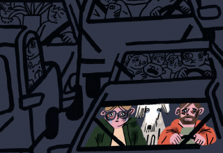 &copy; Maria Kinovych