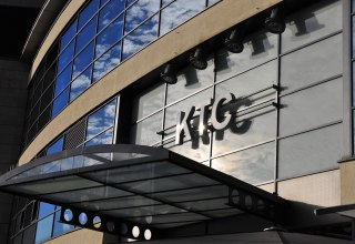 KTC - exterior view 1, © Angelika Heim