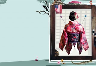 © Grafik: Cindy Schmid © Grafik: Cindy Schmid