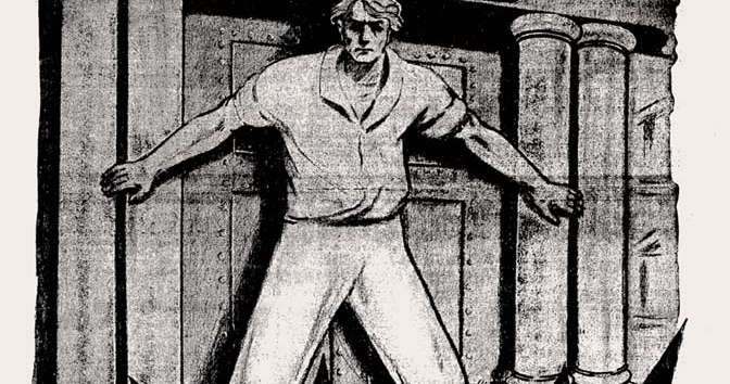 &copy; Stadtarchiv Schwerin